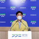 수원-1157 이미지