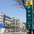 탑핏 피티스튜디오 이미지