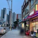 서안이네간식