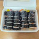 킹스DC마트 이미지