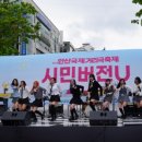 뉴케이팝 네이버블로그