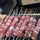 용산양꼬치 이미지