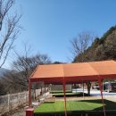 늘편한캠핑장 이미지