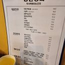 즉석상회 이미지