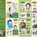 전성회관 이미지