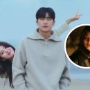 Park Hyungsik Makes Reference To His & Han Sohee’s Previous K-Dramas In SN1 이미지