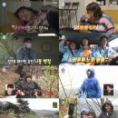 용형tv