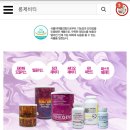 시더스롱제비티