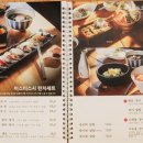 에바돈카츠 이미지