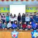 인제초등학교 이미지