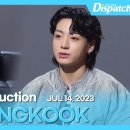 230714 정국, 전세계 강타할 서머송 Seven 발표 (디스패치) 이미지