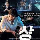 제이케이 필름 (JK FILM)