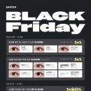 다비치안경 양주옥정점 이미지