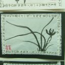 사군자그리기 이미지