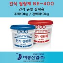 비봉