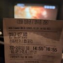 22살....?