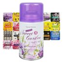 영일가든 이미지