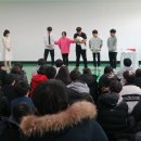 진도군내중학교 이미지