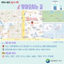 서구청 건강체련관 이미지
