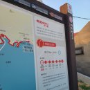 중2동-45 이미지