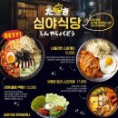 타키 한남점 이미지