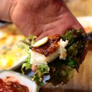 청진동식당 이미지