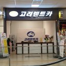 대구 카 써비스 이미지