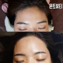 왁싱몬트