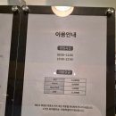 세라젬힐링센터(복산점) | 제주 힐링 제주마사지 꼭가봐야할곳 제주한화리조트테라피센터