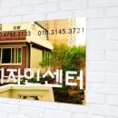 지오디자인 이미지