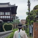 교동꽃담집 이미지