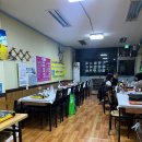 25시횟집 이미지