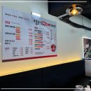 시골집 탕정점 이미지