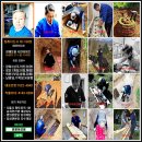 동래정씨소평공파 종중 묘역 및 석물 | 염쟁이강씨의 00박씨 종중 묘역 현장답사 및 후기