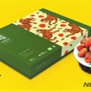 광제산영농조합법인 이미지