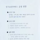 푸른문구센터 이미지