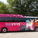 순환형1 이미지