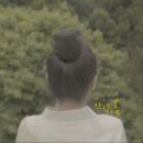 안녕봄