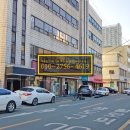 동인엑소디움공인중개사사무소 네이버블로그