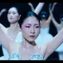 가학세차장 | 줄거리 내용 넷플릭스 영화 BALLERINA 결말 리뷰 후기 스포주의/여고생 신세휘 조사장 김무열 문영언니...