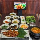 프라지움아파트(11차) | 성정동맛집, 푸짐한 양에 반한 가성비 넘치는 한 상! 두정 천안성정점