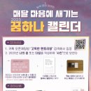 사상역점 멘토즈 스터디카페 이미지