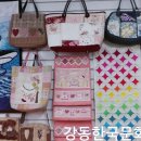 자수(전통·생활)&규방 이미지