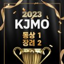 시매쓰화명학원