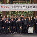 케이홀딩스 이미지