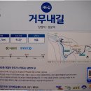 상봉1리경로당 이미지