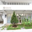 겸재로 녹색 서울경제