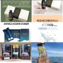 쉼앤다이어트 이미지