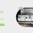 사계절시스템공조
