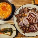 명품족발 | 연수동 족발 맛집 쫀득하고 촉촉했던 유명환명품족발 후기